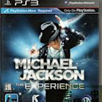 ◎台中電玩小舖~PS3原裝遊戲片~Michael Jackson 麥克傑克森~支援PS MOVE~290