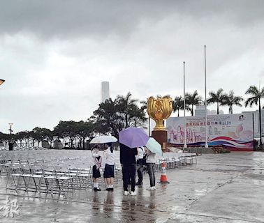 五四升旗禮取消 - 20240505 - 港聞