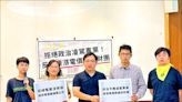 學界、環團：反對電價審議淪政治操作 - 自由財經