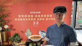 漢來美食第一季每股賺4.73元 創單季歷史新高 - 自由財經