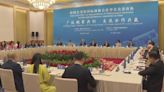 CPPCC consults with foreign business representatives for consensus buildup