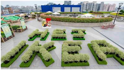 IKEA台中店645坪空中花園開幕！太陽能發電太環保 空拍圖一看就知道超好玩 - 自由電子報iStyle時尚美妝頻道