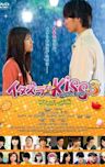 Mischievous Kiss the Movie Part 3: Propose