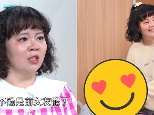 宮美樂《愛的榮耀》狠斷渣夫！牽手「呆萌小太陽」療癒自己