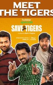 Save the Tigers