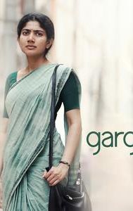 Gargi