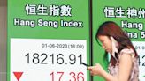 恒指6月開局跌 全年目標降至18500