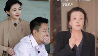 大S開戰了！怒槓前婆婆「張蘭停止造謠、道歉」 發3點聲明打臉