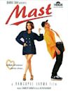 Mast (film)