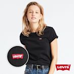 Levis 女款 短袖T恤 / 精工迷你Logo刺繡徽章 / 修身版型 / 有機面料 黑