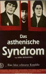 The Asthenic Syndrome