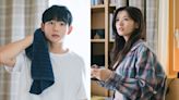 Love Next Door romance poster: Jung Hae In and Jung So Min embrace each other with bright smiles; SEE PIC