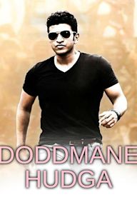 Doddmane Hudga