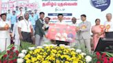 CM launches 'Tamil Pudhalvan' scheme in Coimbatore - News Today | First with the news