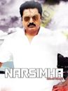 Narsimha: Man of Power