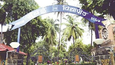 Mumbai University: KC college releases third merit list for UG admission
