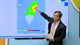 5.8地震全台有感 氣象署：屬「0403餘震」估持續3-6個月