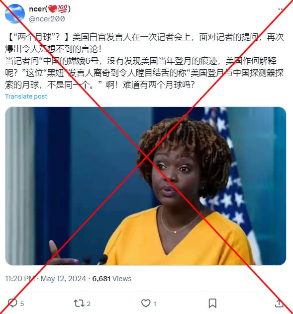 Chinese social media posts share fabricated White House press exchange about Moon missions