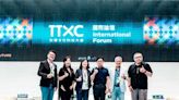 TTXC國際論壇文化部黑潮計畫啟動 電信三雄首度聚頭