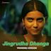 Jingrudha Dhanga [Trending Version]