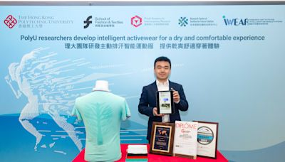 PolyU researchers develop intelligent activewear for a dry and comfortable experience