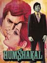 Humshakal (1974 film)