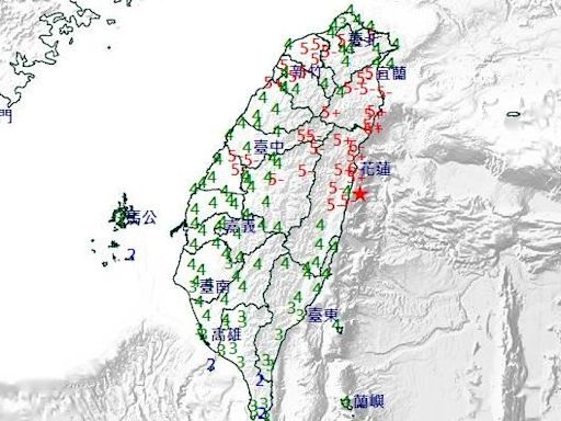 0403花蓮規模7.2！國土測繪中心計算：台灣真的位移了
