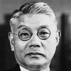 Hachirō Arita