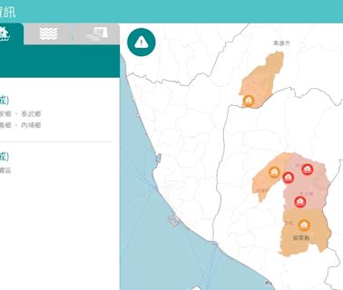 快訊/高屏「4區域」發布淹水警戒 全台9水庫洩洪中