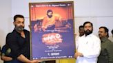 Dharmaveer 2: Bobby Deol unveils poster with CM Eknath Shinde in Mumbai