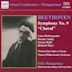 Beethoven: Symphony No. 9 "Choral"