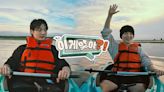 Are You Sure?! Ep 1-2 Review: BTS' Jimin and Jungkook radiate peak siblings energy in New York; video call V, SUGA