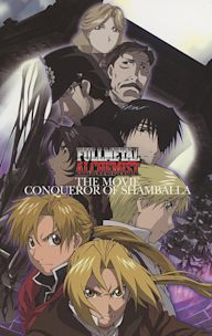 Fullmetal Alchemist the Movie: Conqueror of Shamballa