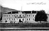 Monastir Military High School