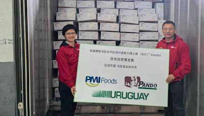Primer envío de mondongos uruguayos a China marca hito en exportaciones de subproductos cárnicos