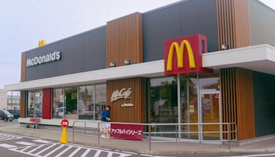 McDonald’s Japan faces systems outage