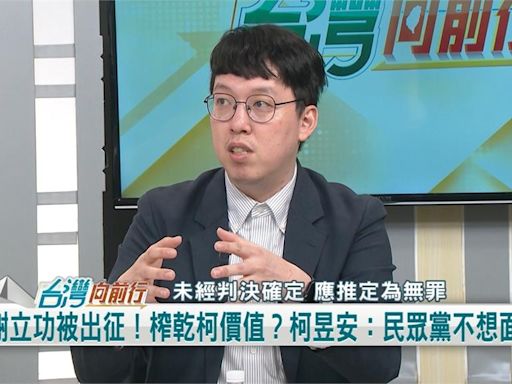 不是以前的嗡嗡嗡？前幕僚談柯文哲的改變：2018是分水嶺！