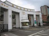 黎明技術學院