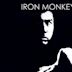 El Mono de Hierro: Iron Monkey
