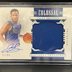 2019-20 NATIONAL TREASURES  Jalen Brunson  AUTO JESERY 第二年實戰球衣簽名卡一張   獨行俠隊 尼克隊