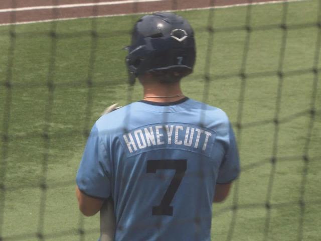 UNC's Vance Honeycutt selected by Baltimore in MLB Draft first round :: WRALSportsFan.com