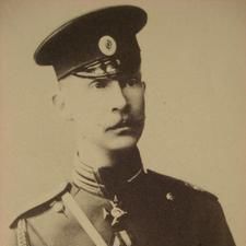 Grand Duke Dmitry Konstantinovich of Russia