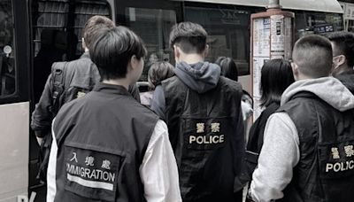 Mainland cleaning company owner and 3 illegal workers arrested for promoting low-cost services on 'Xiaohongshu' - Dimsum Daily