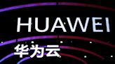 突圍美制裁？華為推智慧手錶攻日 日市調公司示警注意這件事