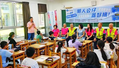 美濃客語文學營講座與結業式 | 蕃新聞