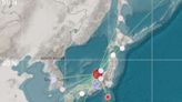 Forte tremor de magnitude 5,9 sacode centro do Japão, segundo agência meteorológica