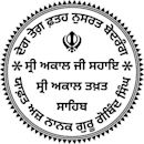 Akal Takht