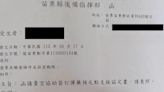 宮廟預屯彈藥？張競：嚴重違反日內瓦公約 請顧部長別胡鬧 - 軍事