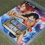 全新日版日文現貨！PS3 海賊無雙 One Piece