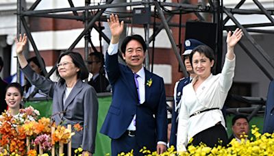 賴清德蕭美琴宣誓就任台灣正副總統
